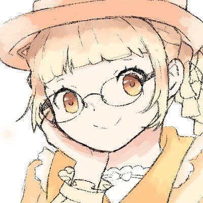 Rigger